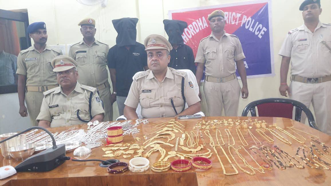 ଛଣଗିରି ସୁନା ଅଳଙ୍କାର ପ୍ରତିଷ୍ଠାନ ଲୁଟ ଘଟଣାରେ ୧କେଜି ସୁନା ଗହଣା, ୨କେଜି ରୂପା ଅଳଙ୍କାର ଜବତ ସହ ୨ଗିରଫ