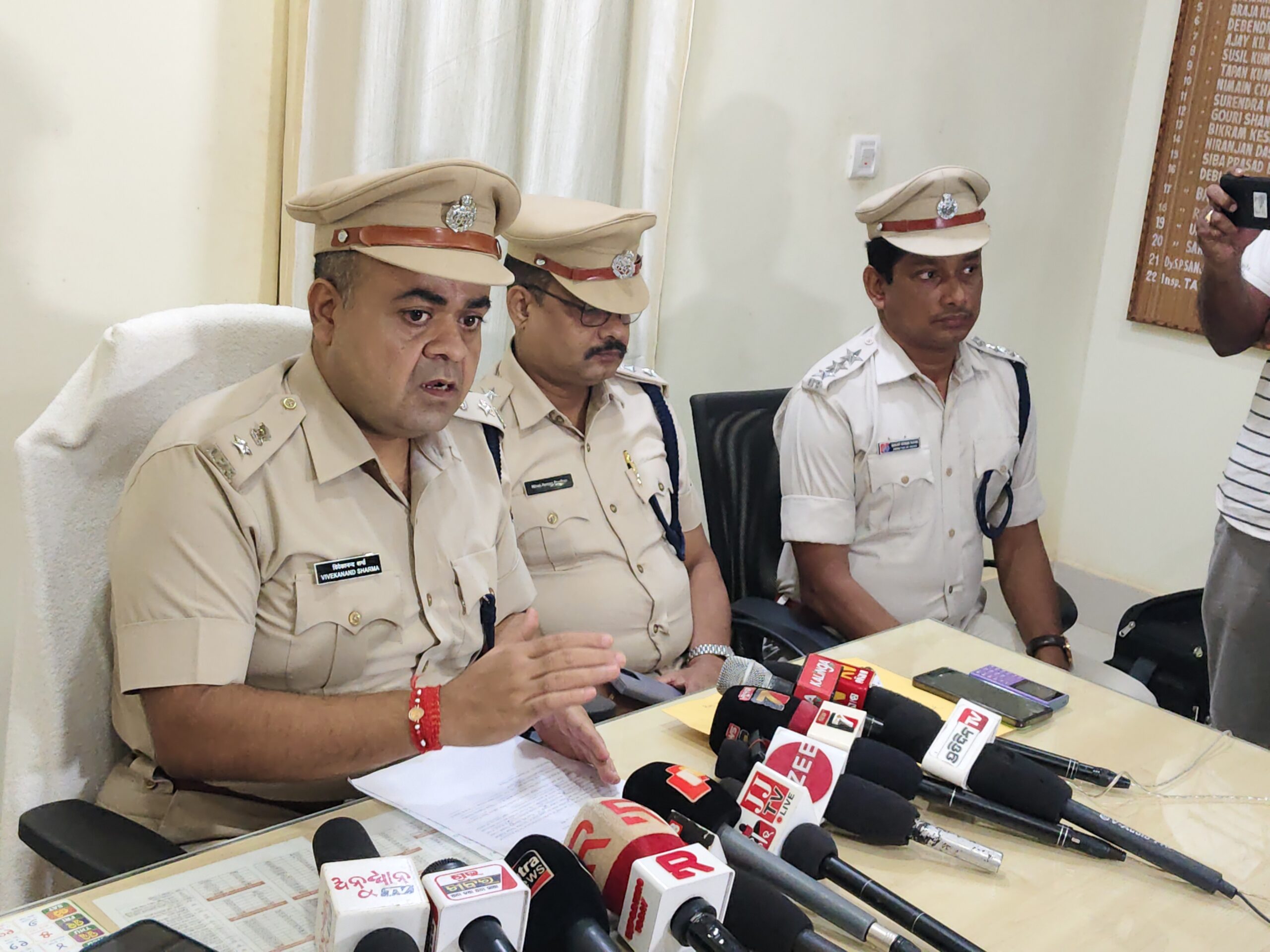 ବ୍ରାଉନ ସୁଗର ଜବତ କଲା ଆଦର୍ଶ ଥାନା ପୋଲିସ , ବ୍ୟବସାୟୀ ଗିରଫ