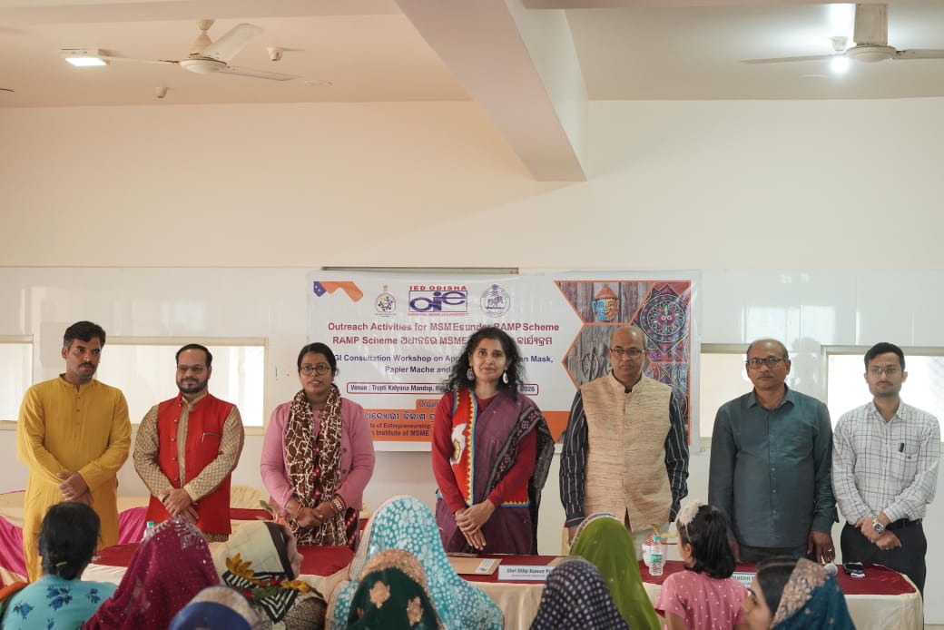 ସରକାରଙ୍କ ଦୃଷ୍ଟି ଆଢ଼ୁଆଳରେ ରହି ଆସୁଥିବା ବେଗୁନିଆ ବୋଲଗଡ଼ ର ସମୃଦ୍ଧ ଶିଳ୍ପ କୁ ଦେଖି ବିସ୍ମୟ ପ୍ରକାଶ କଲେ ଅତିଥି