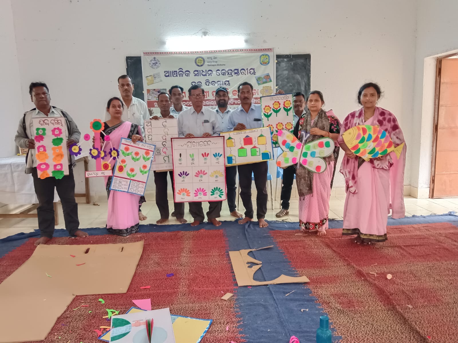 ଶୈକ୍ଷିକ ପରିବେଶରେ ଶିକ୍ଷଣ ସାମଗ୍ରୀର ଆବଶ୍ୟକତା ଅଧିକ