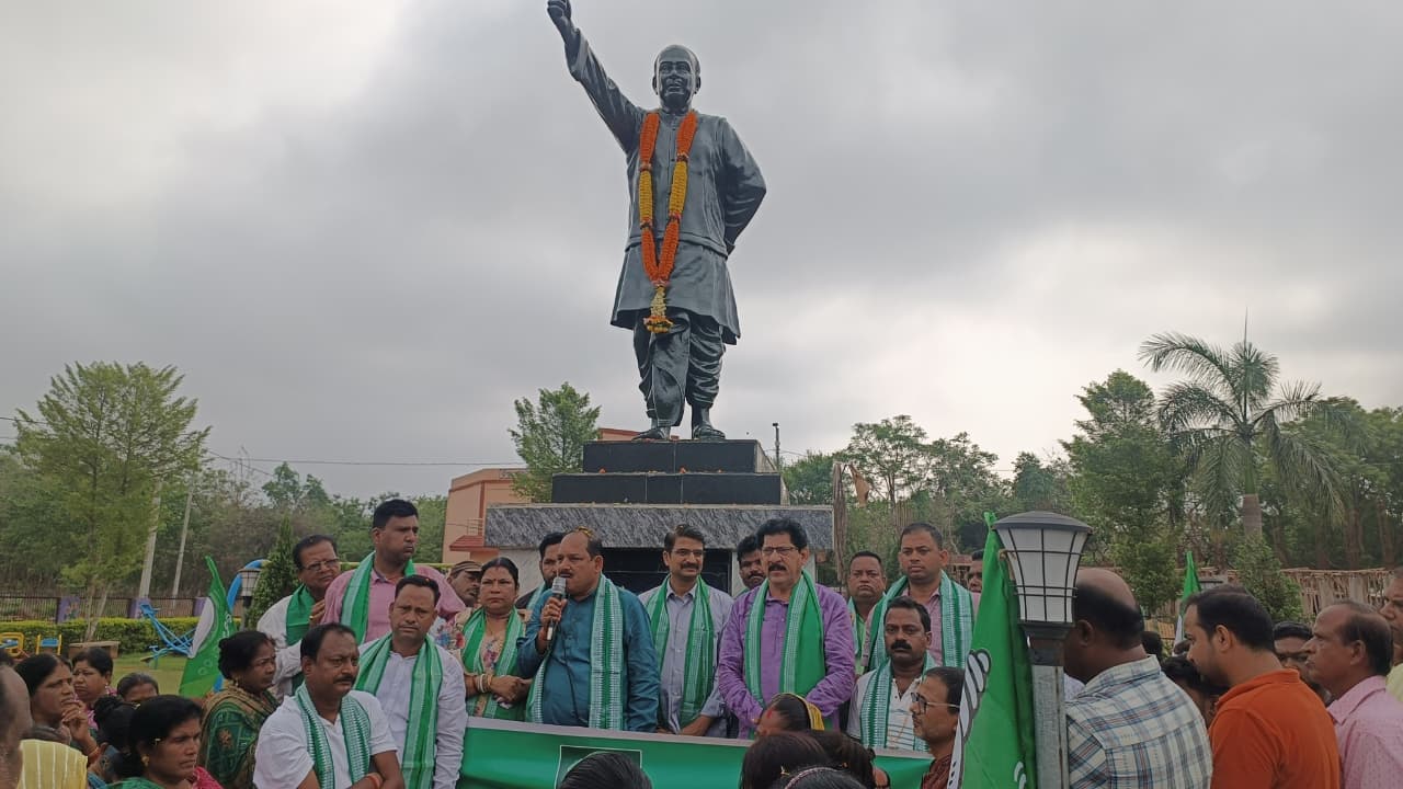 ପ୍ରବାଦ ପୁରୁଷ ବିଜୁ ପଟ୍ଟନାୟକଙ୍କ ୨୯ତମ ଶ୍ରାଦ୍ଧ ବାର୍ଷିକୀ ତଥା ପ୍ରବାଦ ପୁରୁଷ ଦିବସ ପାଳିତ