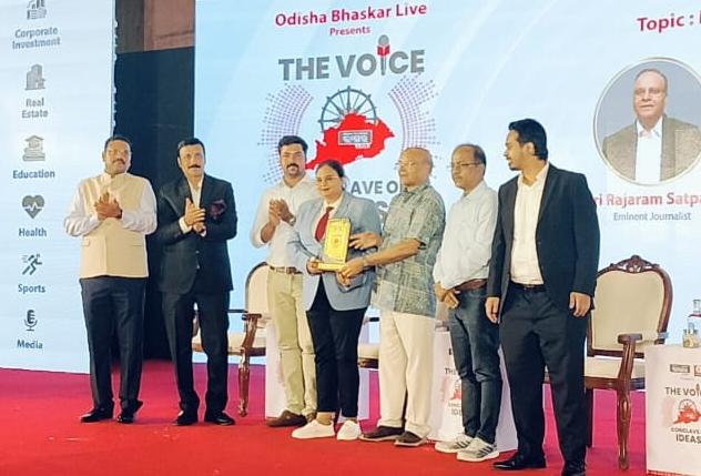 ସାମ୍ବାଦିକତା କ୍ଷେତ୍ରରେ ଉଲ୍ଲେଖନୀୟ ଅବଦାନ ଓ ସାହସିକତା ପାଇଁ ସମ୍ମାନୀତ ହେଲେ ଶୁଭଲକ୍ଷ୍ମୀ