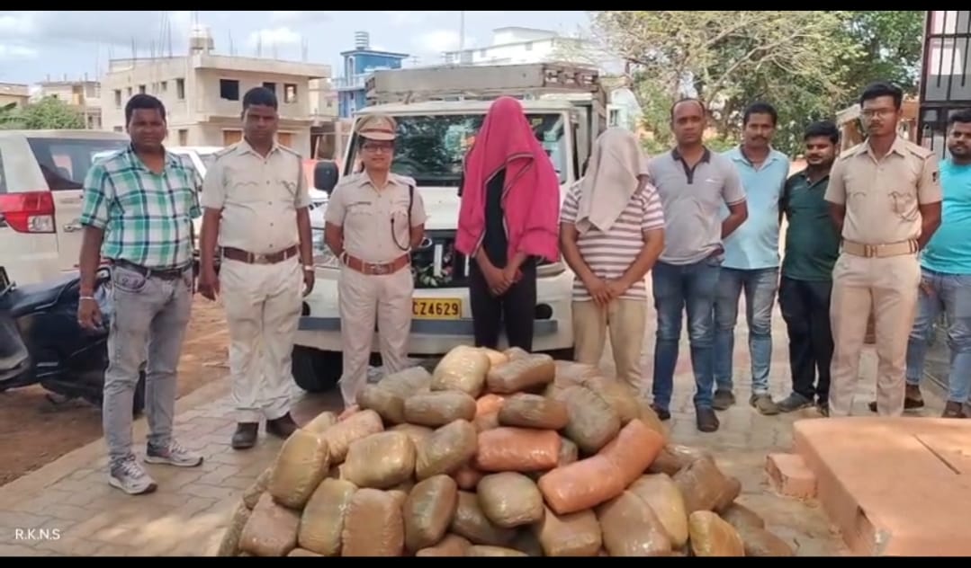 Over 200Kg Ganja Seized in Khordha. 2 Held.