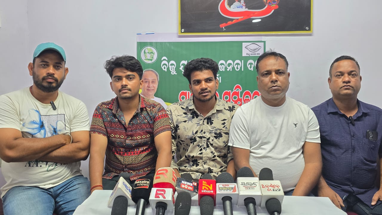 Biju Juba Chatra Janata Dal Calls for Protests Across Odisha.