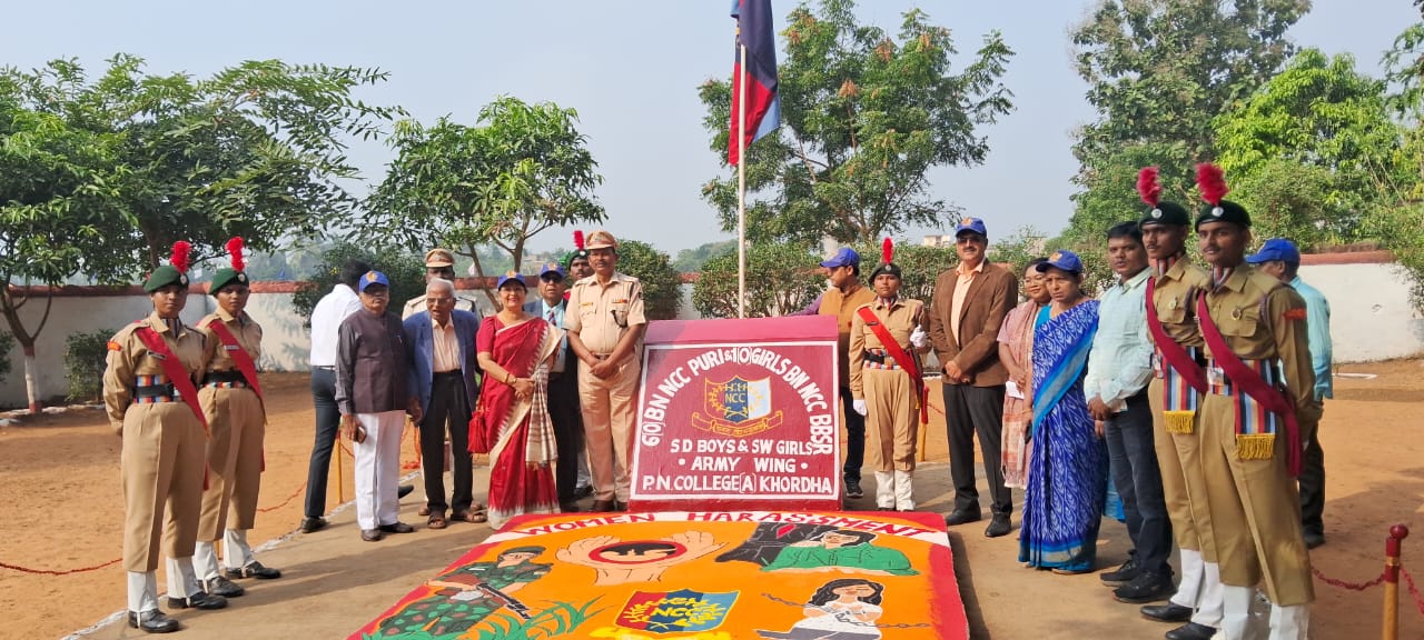 77th NCC Foundation Day Celebrated with Patriotic Fervour at PN Autonomous College.&nbsp;