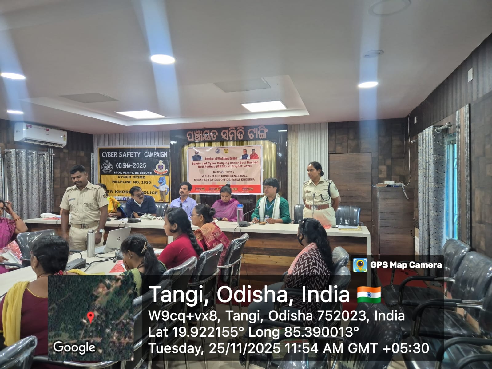 Cyber Safety Awareness Campaign held at Tangi Block.