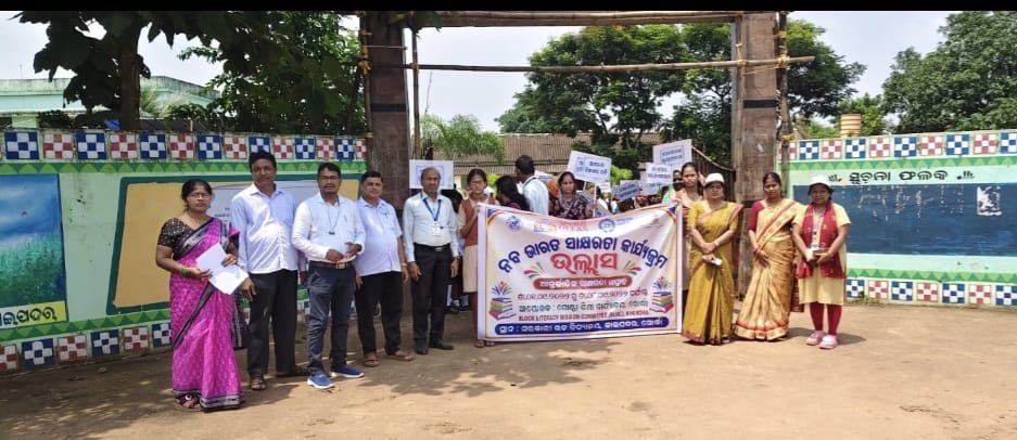 Ullas’ Literacy Programme Observed at Khordha Block